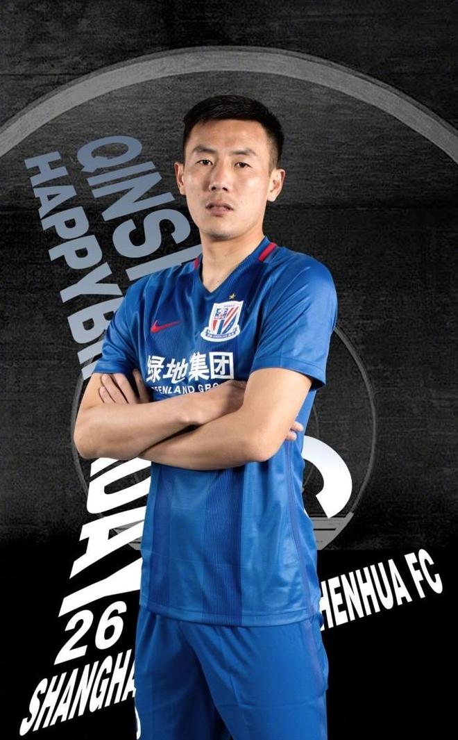 九游体育-包含上海申花加时末段官宣签约；志在NBA季后赛名次提升；质疑声仍在；心理建设被强调的词条